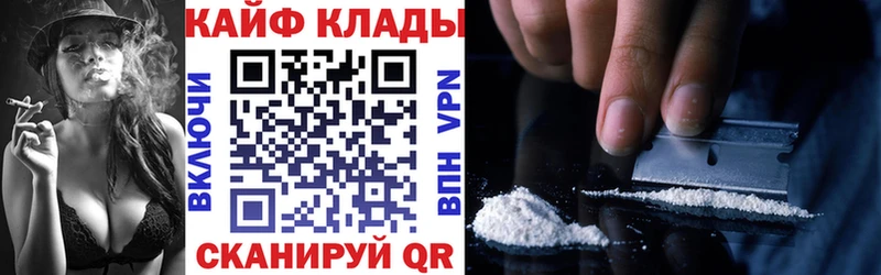 Купить A PVP  Амфетамин  Меф  ТГК  Бошки Шишки  ГАШ  Гаврилов-Ям