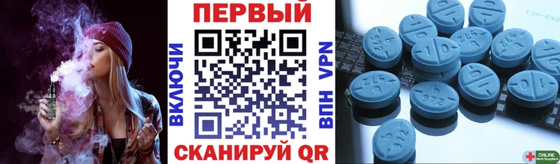 Купить закладки  Гаврилов-Ям  АМФ 97% 