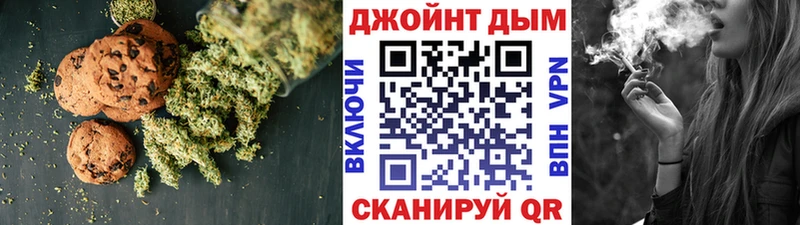 Cannafood конопля  Купить закладки  Гаврилов-Ям 