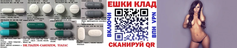 Ecstasy TESLA  Купить где  Гаврилов-Ям 
