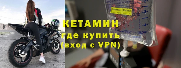 мефедрон VHQ Карпинск