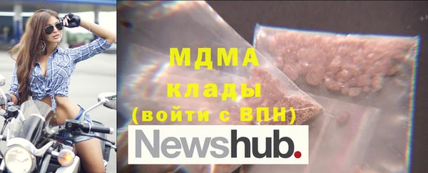 спайс Касимов