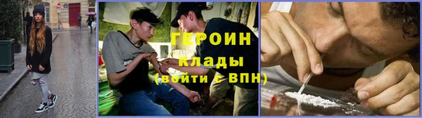 дистиллят марихуана Карталы