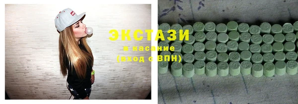 спайс Касимов