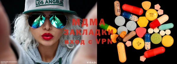 мефедрон VHQ Карпинск