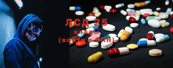 мефедрон VHQ Карпинск