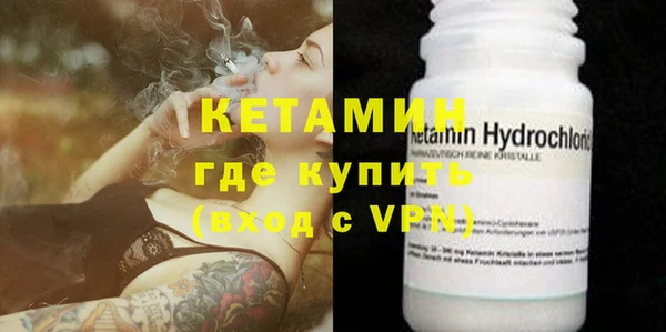дистиллят марихуана Карталы