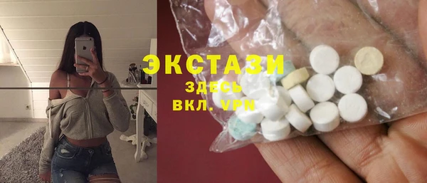 спайс Касимов