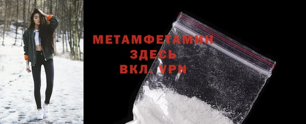 спайс Касимов