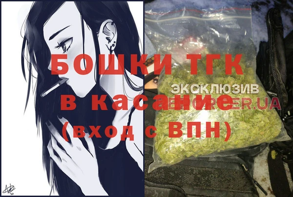 дистиллят марихуана Карталы