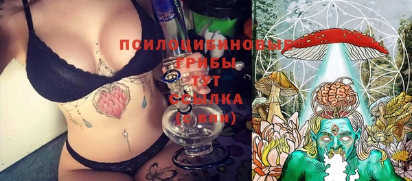 дистиллят марихуана Карталы