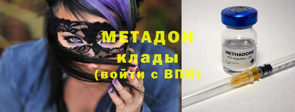 спайс Касимов