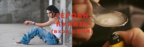 спайс Касимов