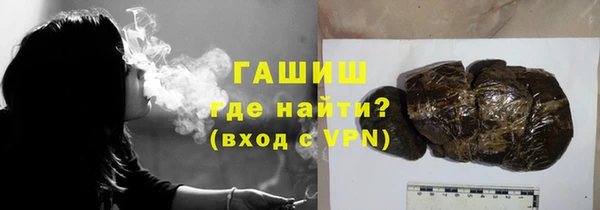 спайс Касимов