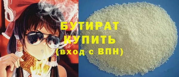 спайс Касимов