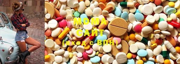 мефедрон VHQ Карпинск