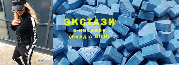 спайс Касимов