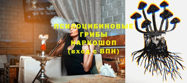 мефедрон VHQ Карпинск
