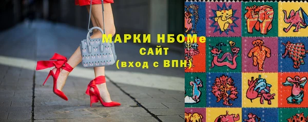 спайс Касимов