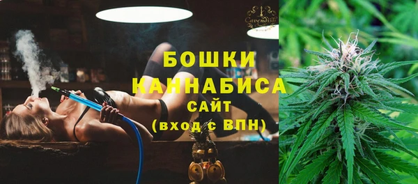 дистиллят марихуана Карталы
