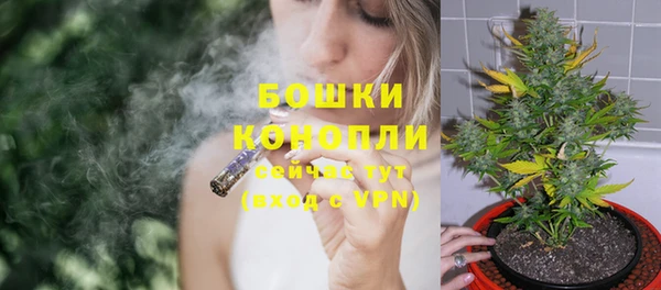 мефедрон VHQ Карпинск