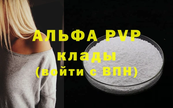 дистиллят марихуана Карталы