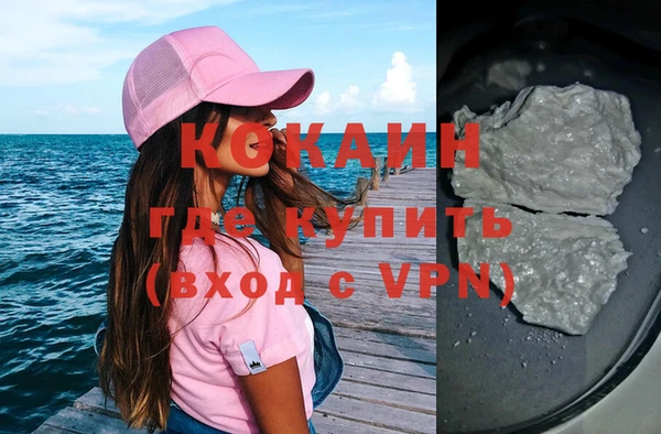 дистиллят марихуана Карталы