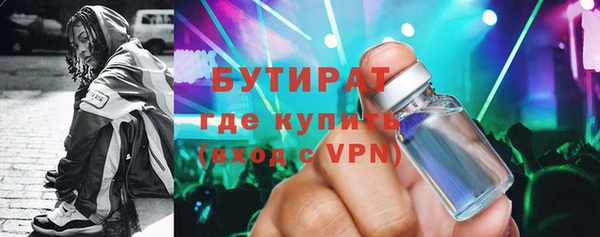 мефедрон VHQ Карпинск