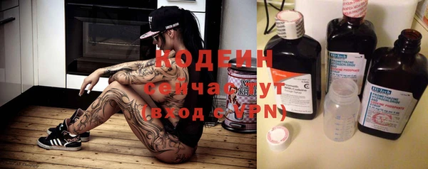 дистиллят марихуана Карталы