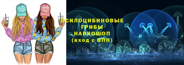 дистиллят марихуана Карталы