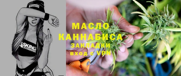 дистиллят марихуана Карталы
