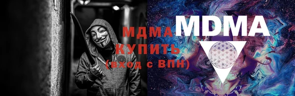дистиллят марихуана Карталы