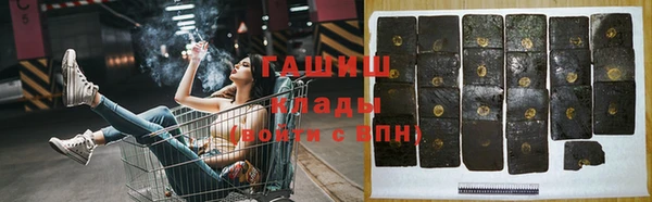 спайс Касимов