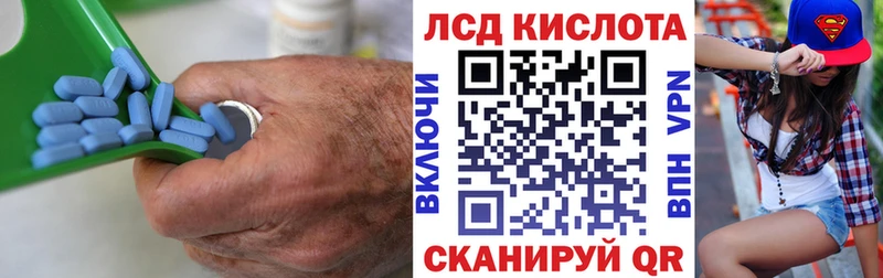 Купить  Гаврилов-Ям  ЛСД экстази ecstasy 